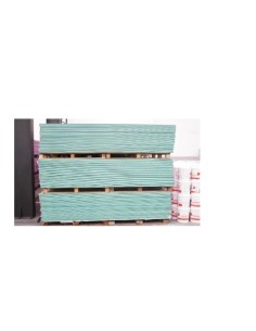 Placa de yeso antihumedad